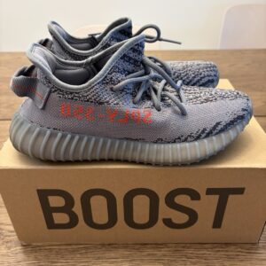 adidas Yeezy Boost 350 V2 Beluga 2.0 Gray Orange Low Top Primeknit Sneakers