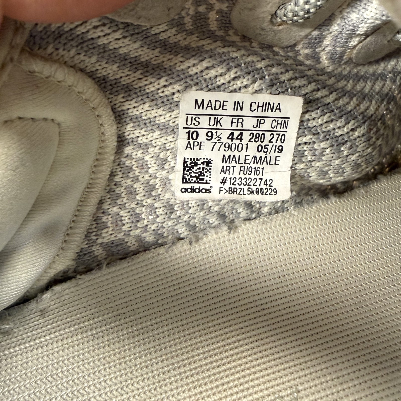 adidas Yeezy Boost 350 V2 Lundmark Non-Reflective - Size 10 adidas Yeezy Boost 350 V2 Lundmark Non-Reflective - Size 10 - Image 2