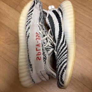 adidas Yeezy Boost 350 V2 Men's Zebra Size 11 100% legit check