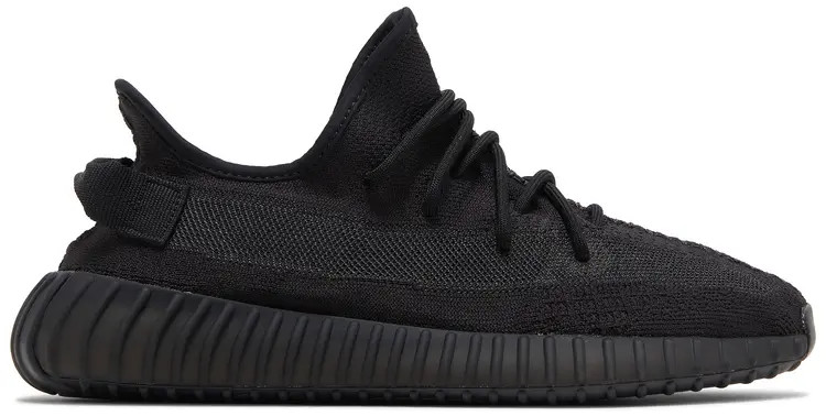 adidas Yeezy Boost 350 V2 'Onyx' men 6 US HQ4540 New In Box adidas Yeezy Boost 350 V2 'Onyx' men 6 US HQ4540 New In Box