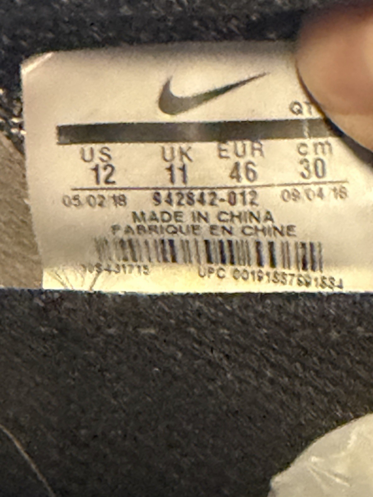 Size 12 - Nike Air VaporMax Flyknit 2 Black 2016 Size 12 - Nike Air VaporMax Flyknit 2 Black 2016 - Image 3