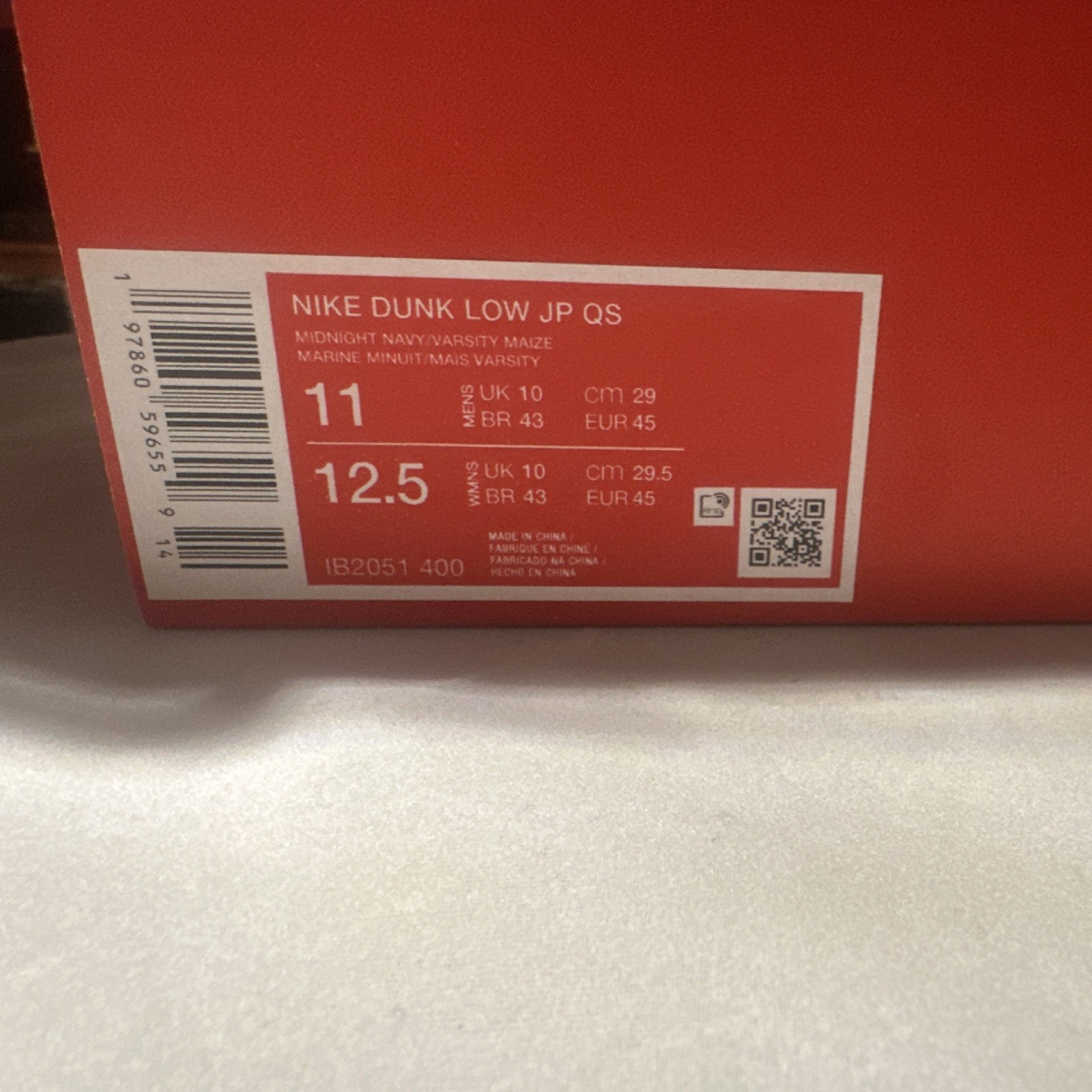 nike dunk low jp qs what the 2024 midnight navy maize red ib2051 400 sneaker nike dunk low jp qs what the 2024 midnight navy maize red ib2051 400 sneaker
