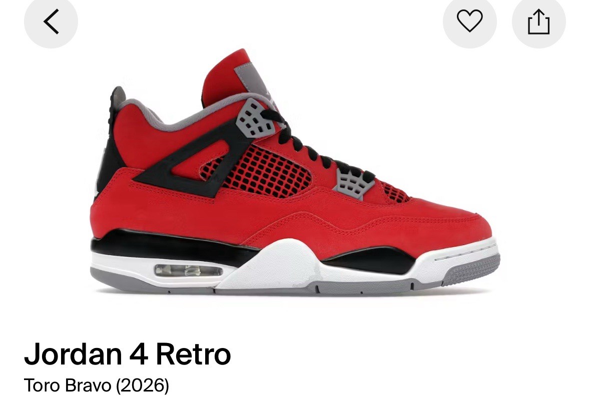 jordan 4 toro bravo size 11.5 men's brand new fq8138 600 jordan 4 toro bravo size 11.5 men's brand new fq8138 600